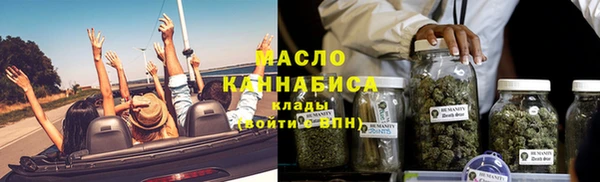 дистиллят марихуана Остров