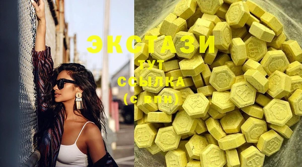 дистиллят марихуана Остров