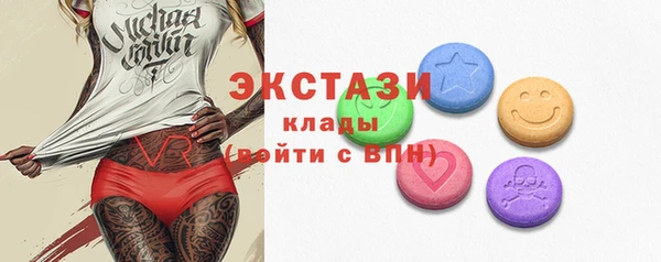 марки nbome Абинск