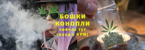 марки nbome Абинск