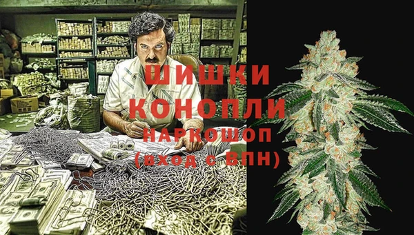 мдма Осташков