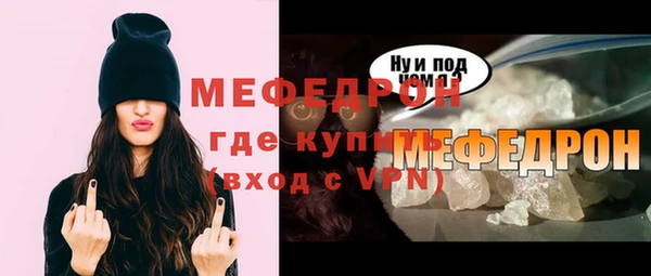 дистиллят марихуана Остров