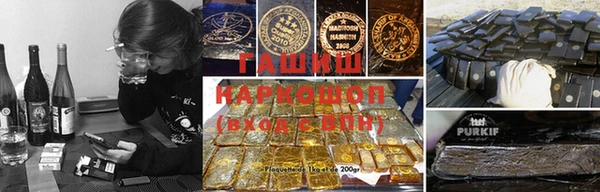 гидропоника Осинники