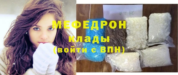 гидропоника Осинники
